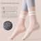 Women's Yoga Socks, Anti-Slip Pilates Socks, Skipping Rope Sports Socks, Double Bar Mid Leg Socks for Indoor Workouts