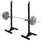 Adjustable Squat Rack Barbell Stand For Home Gym Capacity Press Rack Stand 12