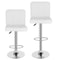 Adjustable Bar Stools With Backrest PU Leather Swivel Chairs White Comfortable Bar Seating For Kitc 1