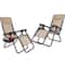 Beige Zero Gravity Lounge Chair With Cup Holders Recliner For Patio Pool Adjustable Foldable Outdoo 8