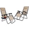 Beige Zero Gravity Lounge Chair With Cup Holders Recliner For Patio Pool Adjustable Foldable Outdoo 8