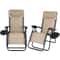 Beige Zero Gravity Lounge Chair With Cup Holders Recliner For Patio Pool Adjustable Foldable Outdoo 0
