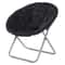 Soft Saucer Moon Chair Cozy Seat Stool With Metal Frame Folding Black Chair For Living Room Dorm An 3