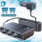 Fast Charging Multi Port USB C Car Cigarette Lighter Adapter 9 Ports For Vehicle Electronics 0
