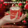 Holiday Decor Christmas Soy Candle Scented Aromatherapy For Home Safe Cinnamon Apple Fragrance 2