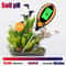 Digital Soil Tester For PH Moisture Temperature Sunlight Accurate Plant Care Meter For Gardeners A 1