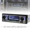 Vintage Bluetooth Car Radio FM Player With AUX USB SD Card Support 8