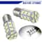 Super Bright BA15D SMD LED Interior RV Camper Trailer Light Bulb White HighQuality Replacement For 2