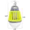 Outdoor Bug Zapper Mosquito Killer Lamp With LED Lantern Insect Trap For Patio Yard 9