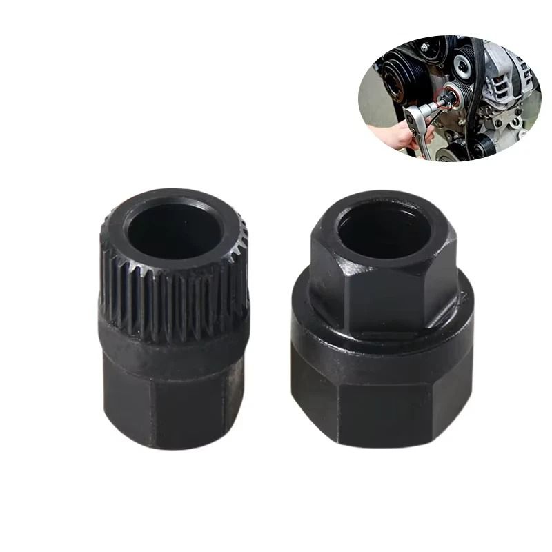 Spline Alternator Pulley Removal Tool Set For Freewheel Clutch Pulley Service 2