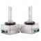 White HID Xenon Bulb Pair OEM Factory Headlight Replacement 1