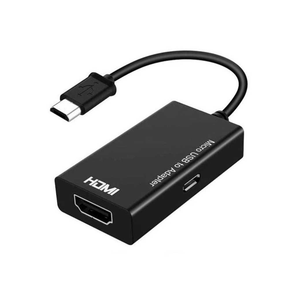 HDMI Adapter MHL To HDTV Cable For Big Screen Viewing 0