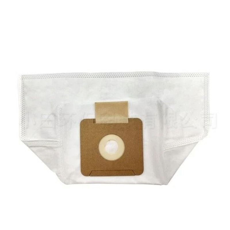 Dust Bags NonWoven Replacement Vacuum Bags For Cleaner Maintenance 1