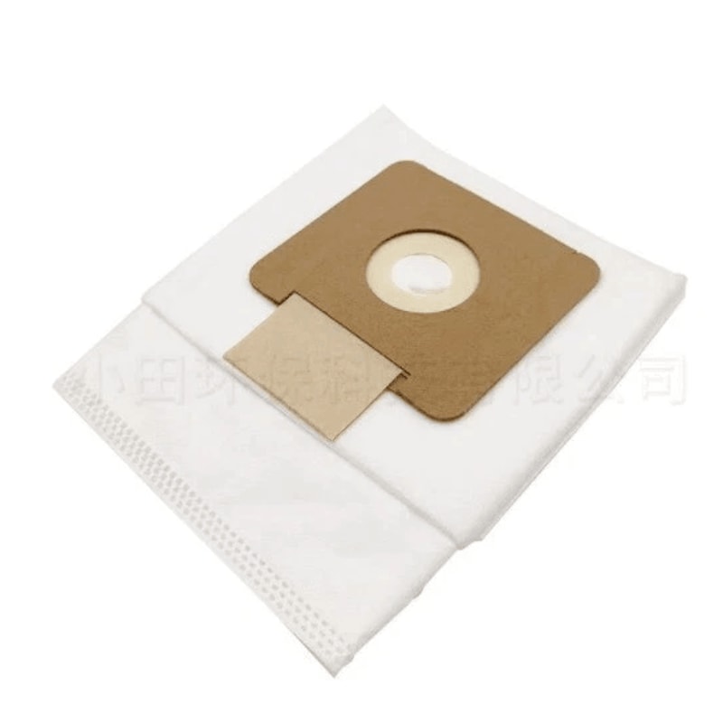 Dust Bags NonWoven Replacement Vacuum Bags For Cleaner Maintenance 2