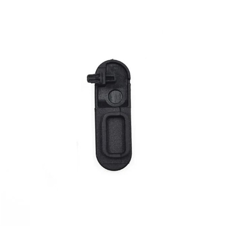 Motorola Dust Cover XiR Side Cover Replacement 1