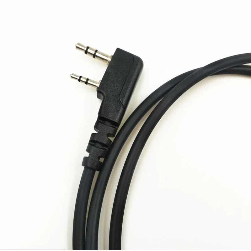 Baofeng UV5R Repeater Cable KHead Relay Adapter For Two Way Radio Range Extension 1