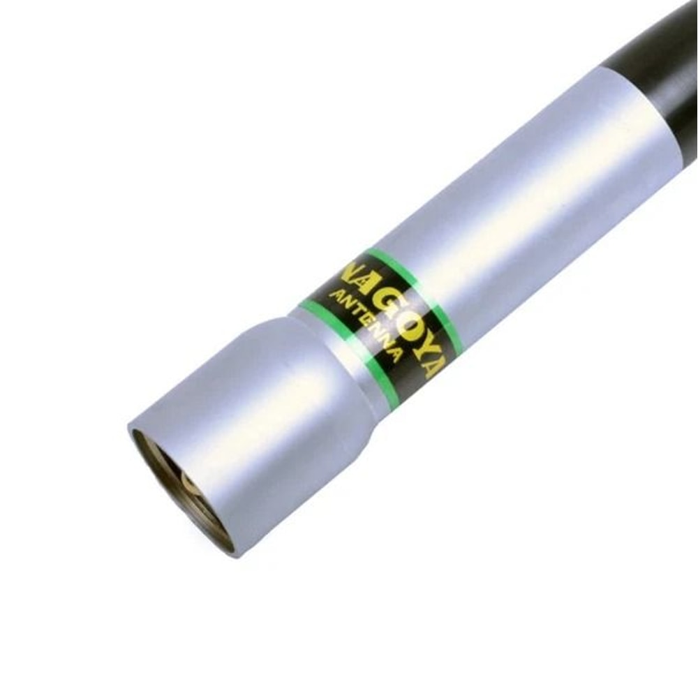 Dual Band Mobile Antenna For Vehicle Radios 3