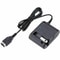 Nintendo DS Game Boy Advance GBA SP Wall Charger Adapter Cable 6