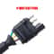 Blade Trailer Adapter Plug For RV Truck Towing 12
