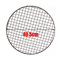 Stainless Steel Round Barbecue Grill Grate Heavy Duty BBQ Mesh Rack 1