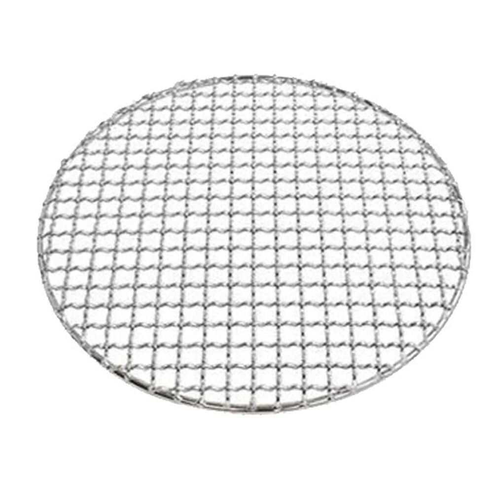Stainless Steel Round Barbecue Grill Grate Heavy Duty BBQ Mesh Rack 3