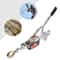 Heavy Duty Come Along Power Cable Puller With Hooks 3
