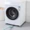 Premium Anti Vibration Washing Machine Pads NonSlip Support Feet 5