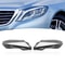 Mercedes S Class Headlight Lens Covers Left And Right 0