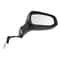 Toyota Passenger Side Heated Mirror Right Power View Mirror 3