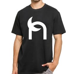 Matt Darey Nocturnal T-Shirt DJ Merchandise Unisex for Men, Women FREE SHIPPING
