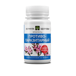 PhytoActiv. Antiparasitic. Health Formula, 60 drops.