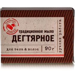 Tar Soap, 90 g / birch tar / natural antiseptic / disinfects / for oily hair roots / for acne, blackheads, inflammation