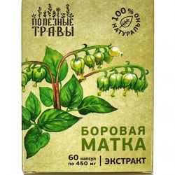 Borovaya uterus extract 60 caps / series Useful herbs / phytoestrogen / women's health
