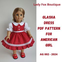 American Girl doll pattern