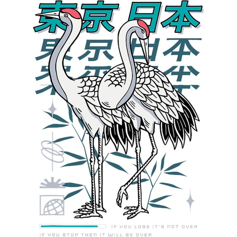 I Love Japan Enjoy Wear Cool Tokyo Japan Redcrowned crane.png