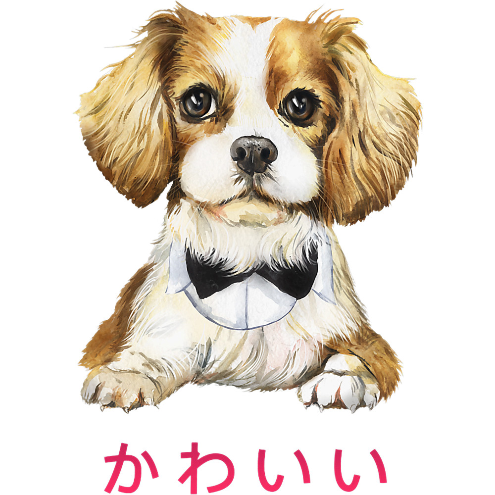 Kawaii Japanese Animal Food Design Unique 21.png