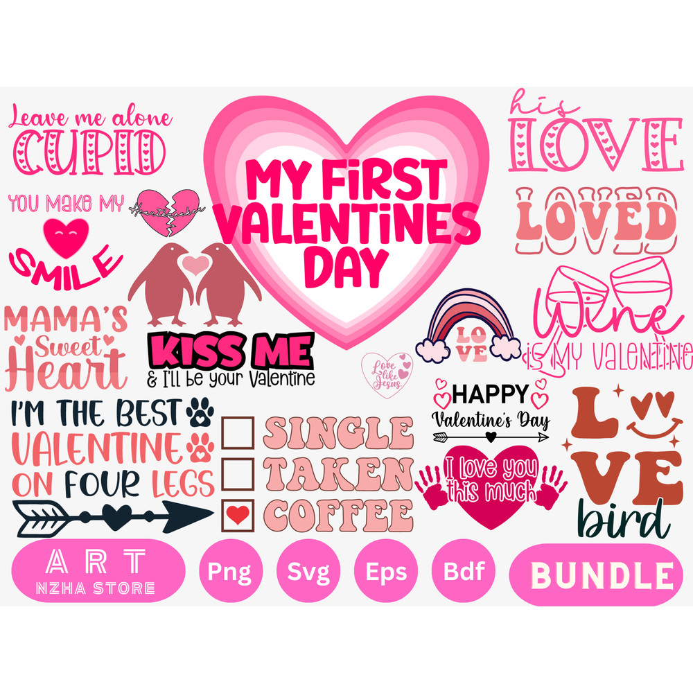 Hp valentin PDF DXF EPS PNG JPG.png