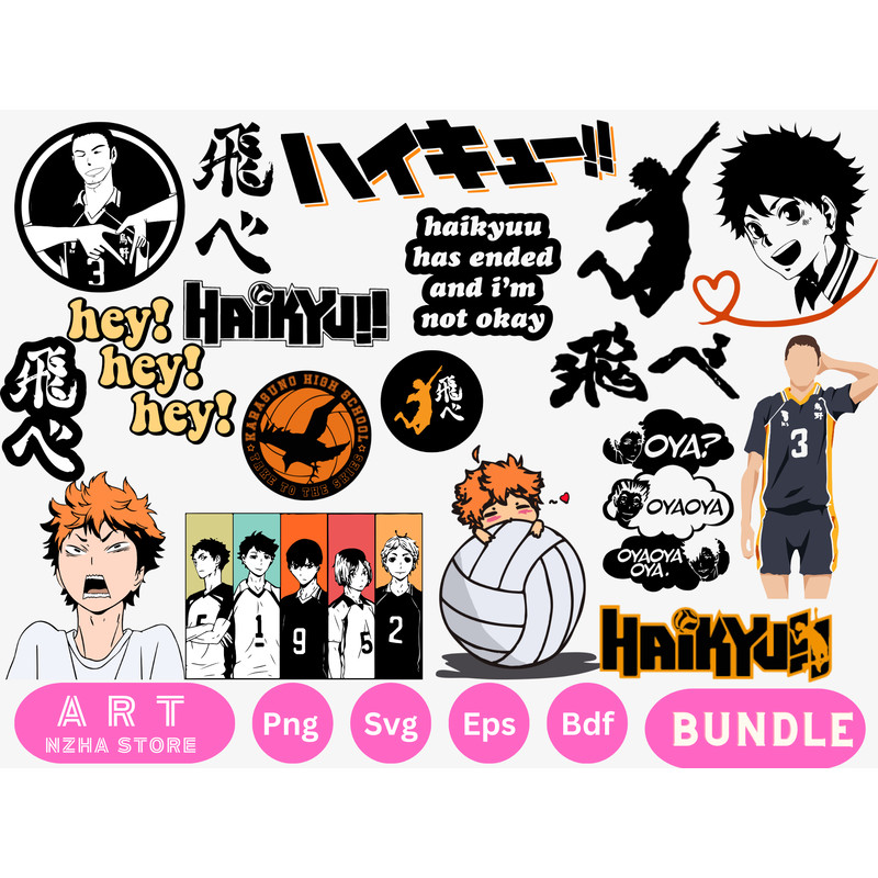 Haikyuu.png