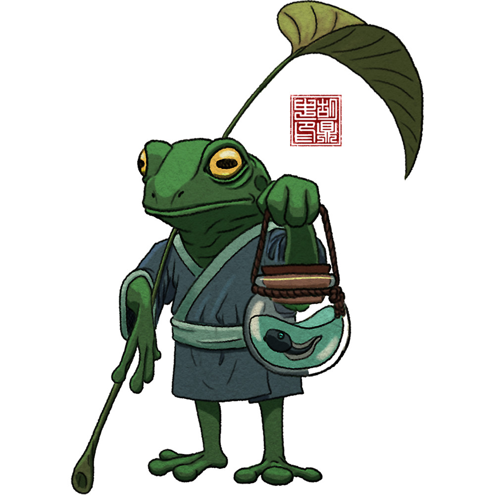 A Frog and His Son.png