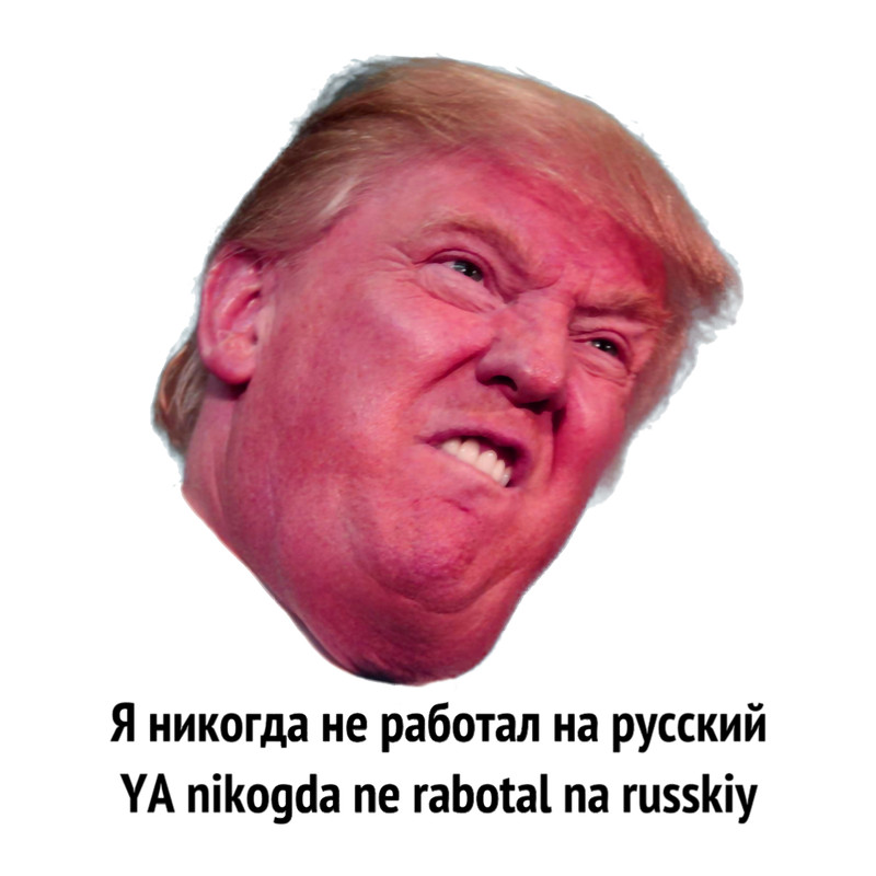 I Never Worked For Russia .png