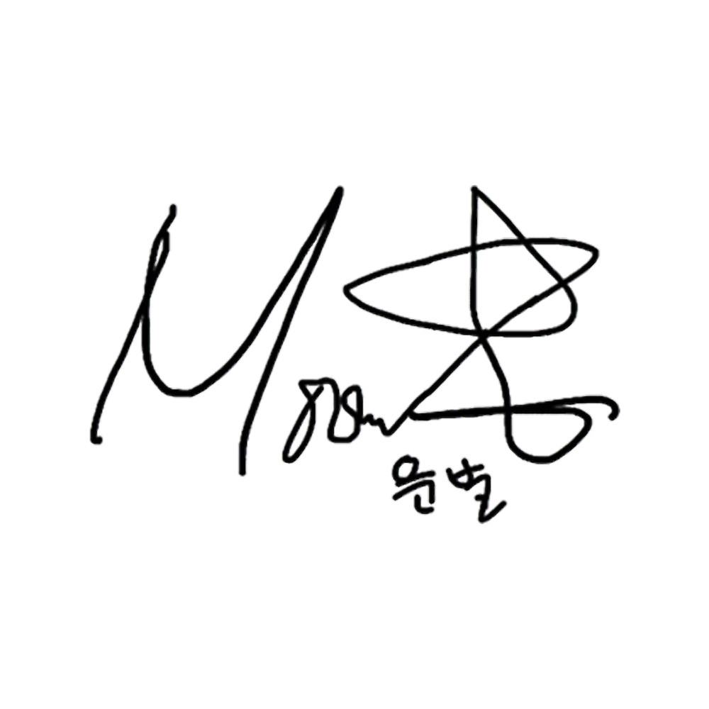 Moonbyul Mamamoo.png