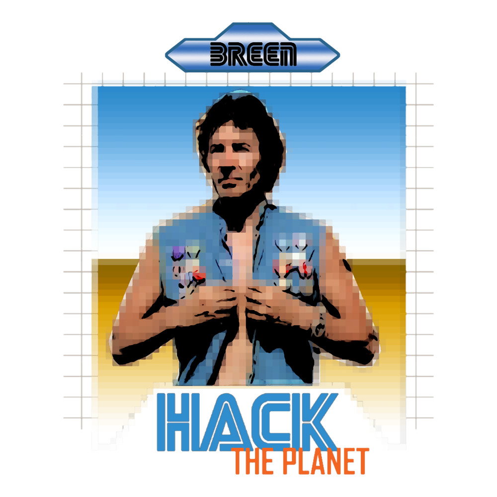 Hack the Planet.png