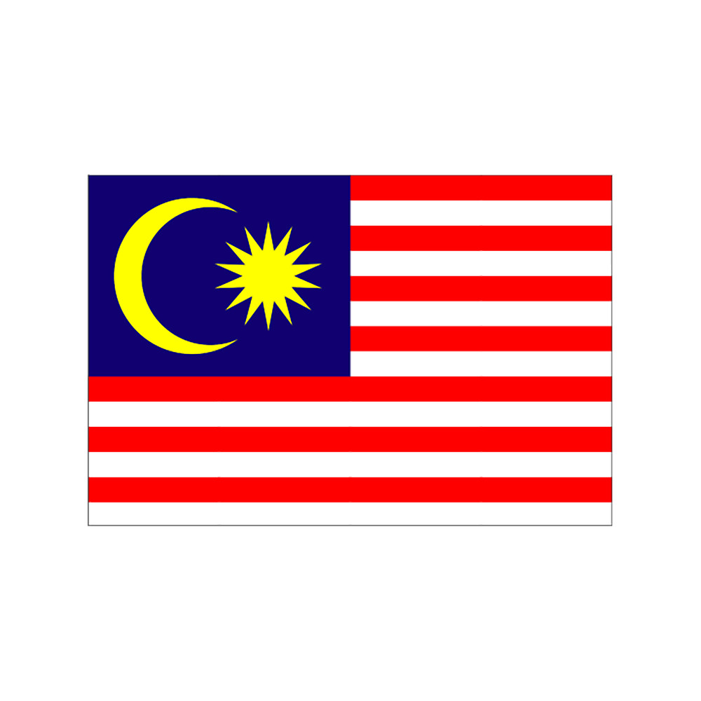 Malaysia .png
