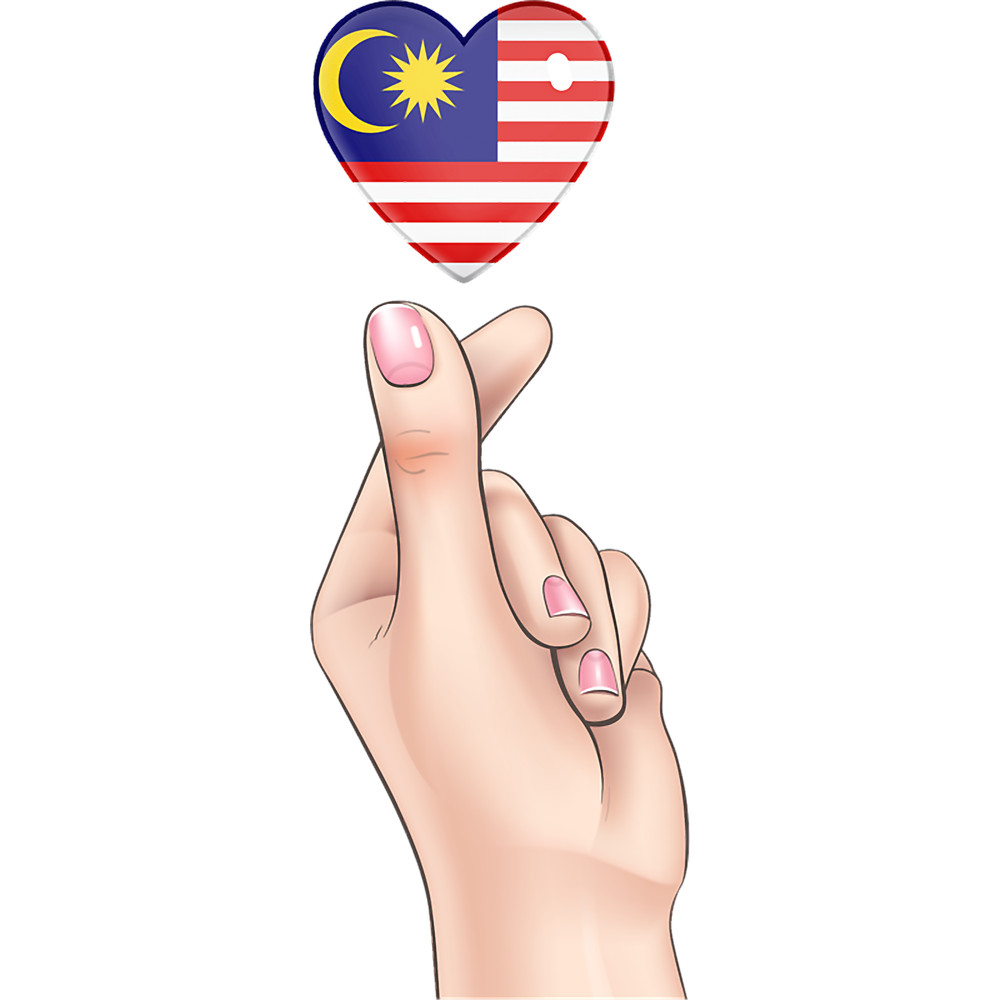 Malaysia heart Flag , Malaysia heart , Malaysia love , Malaysia womens , Malaysia mens , funny Malay.png