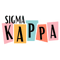 SIGMA KAPPA GRAPHIC.png