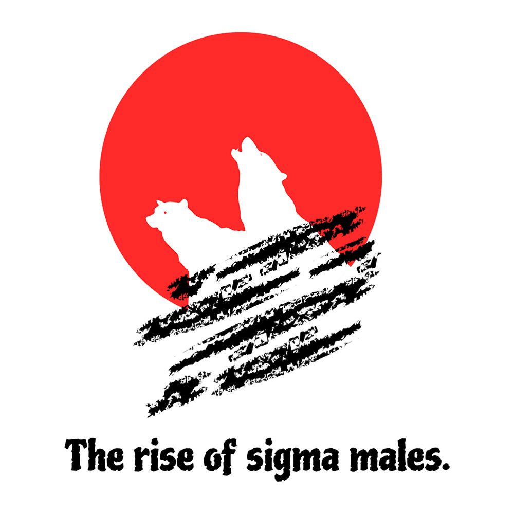 The Rise Of The Sigma Males - Sigma Male.png