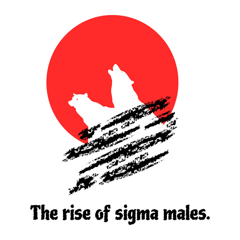 The Rise Of The Sigma Males - Sigma Male.png