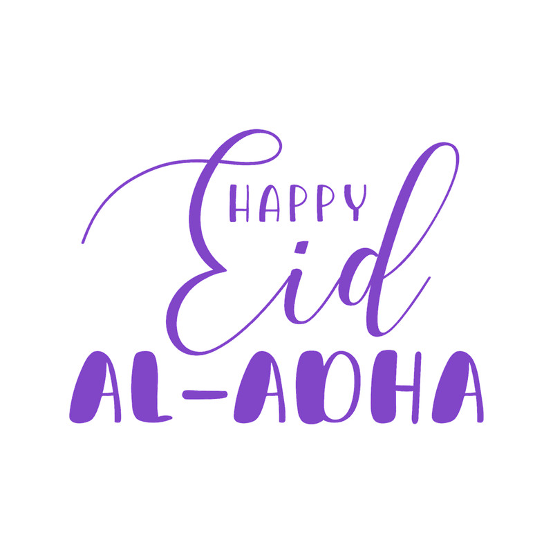 Bakra Eid, bakra eid, eid mubarak, eid, mubarak, bakra eid mubarak, eid al adha, eid mubarak status (2).png