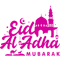 Bakra Eid, bakra eid, eid mubarak, eid, mubarak, bakra eid mubarak, eid al adha, eid mubarak status v1 (1).png