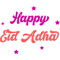 Bakra Eid, bakra eid, eid mubarak, eid, mubarak, bakra eid mubarak, eid al adha, eid mubarak status, (5).png